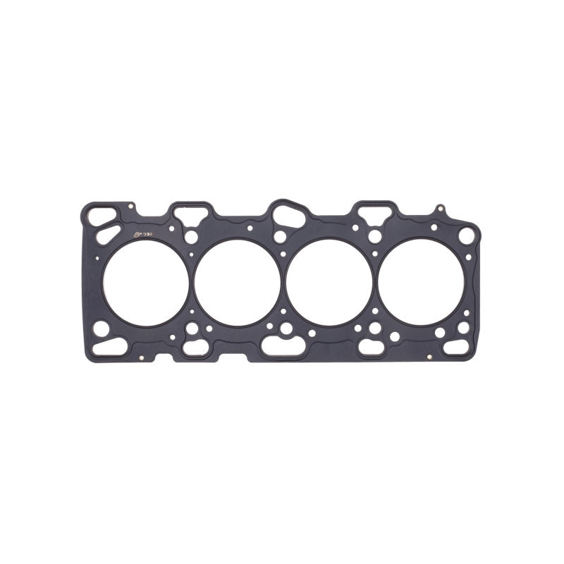 gsi Cometic Toyota 4AGE 83mm .051 inch MLS Head Gasket – Battle